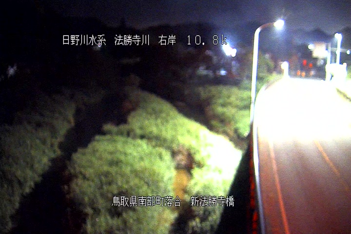 新法勝寺橋