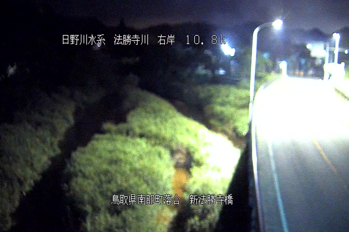 新法勝寺橋