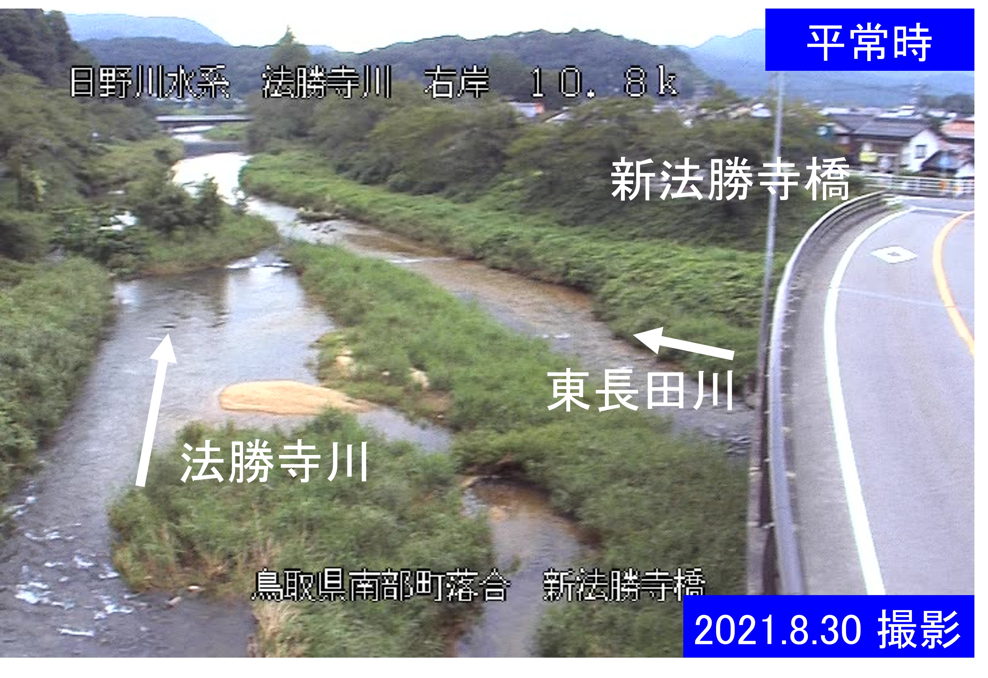 新法勝寺橋(通常の水位)