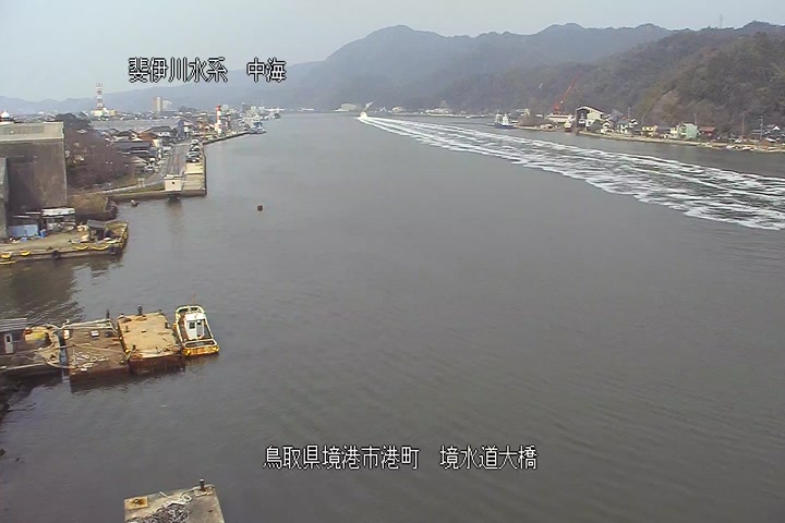 境(さかい)水道大橋