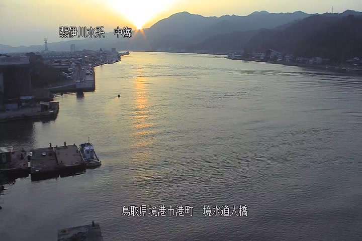 境(さかい)水道大橋