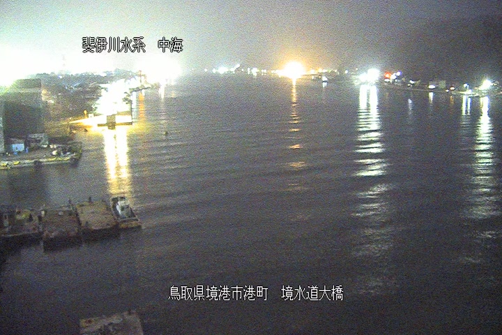 境(さかい)水道大橋
