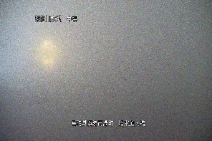 境(さかい)水道大橋