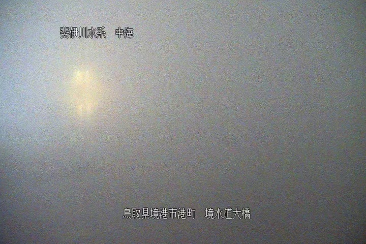 境(さかい)水道大橋