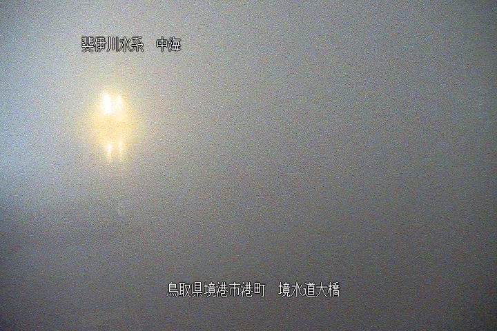 境(さかい)水道大橋