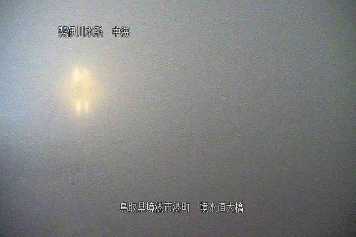 境(さかい)水道大橋