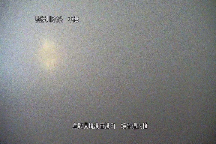 境(さかい)水道大橋