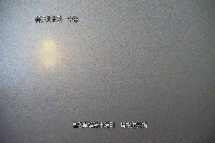 境(さかい)水道大橋