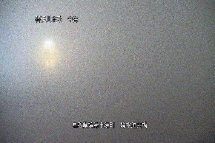 境(さかい)水道大橋