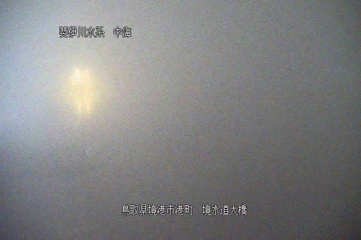 境(さかい)水道大橋