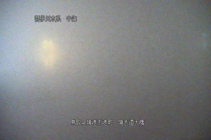 境(さかい)水道大橋