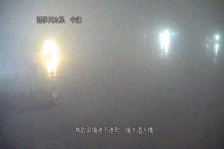 境(さかい)水道大橋