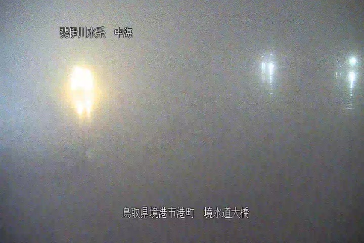 境(さかい)水道大橋