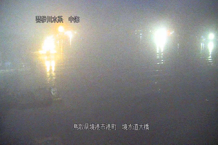 境(さかい)水道大橋