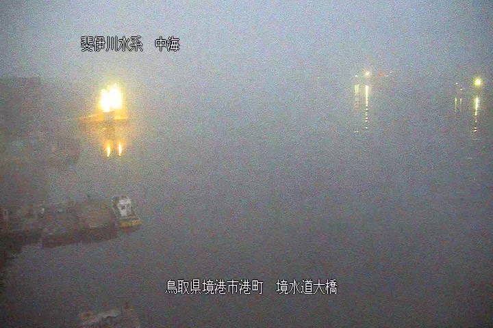 境(さかい)水道大橋