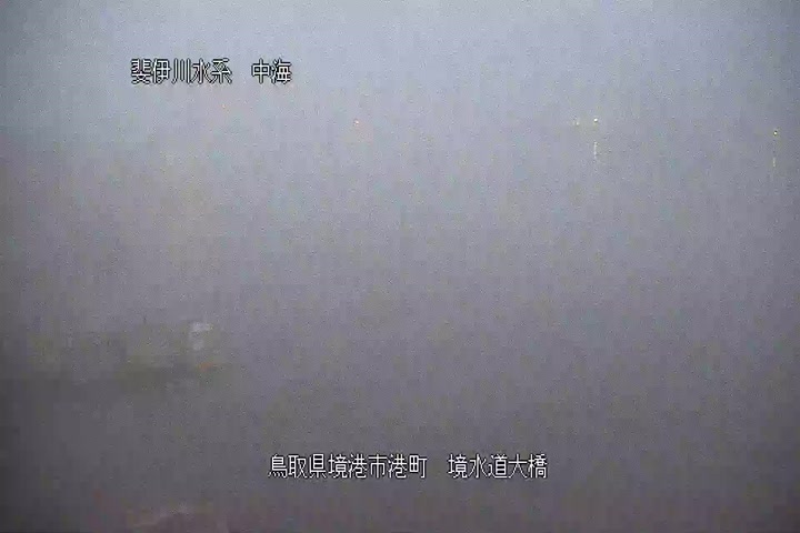 境(さかい)水道大橋