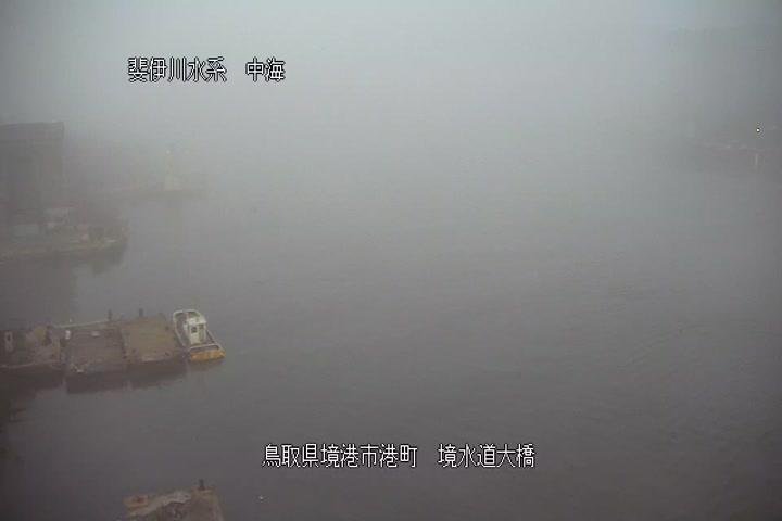 境(さかい)水道大橋