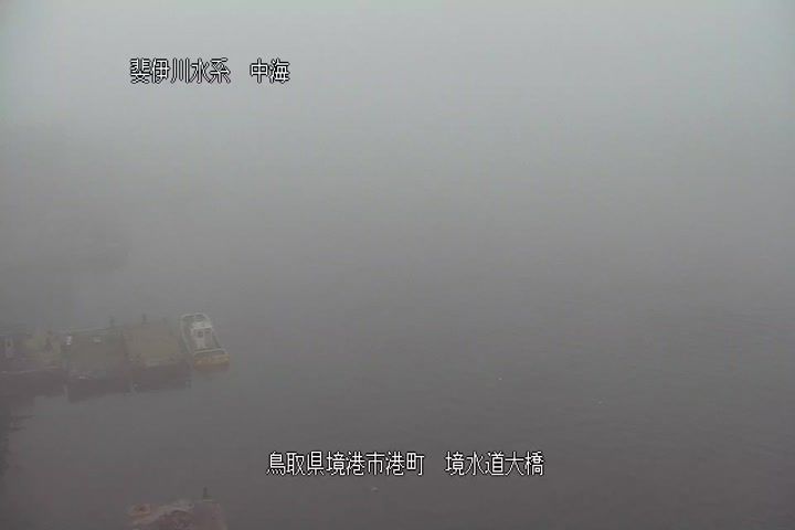 境(さかい)水道大橋