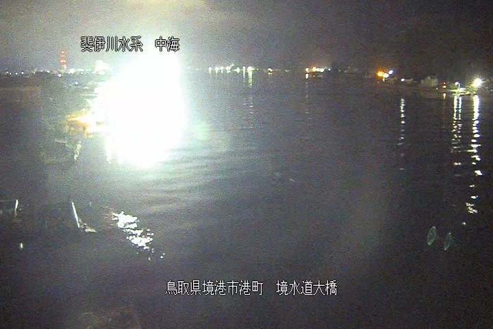 境(さかい)水道大橋
