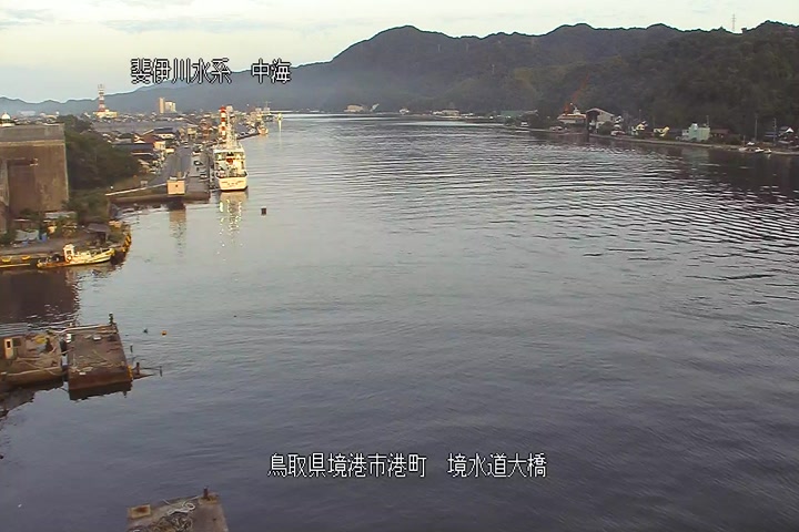 境(さかい)水道大橋