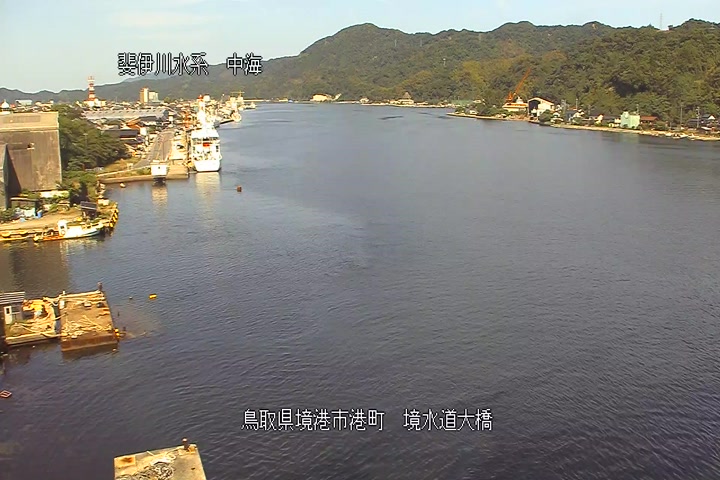 境(さかい)水道大橋