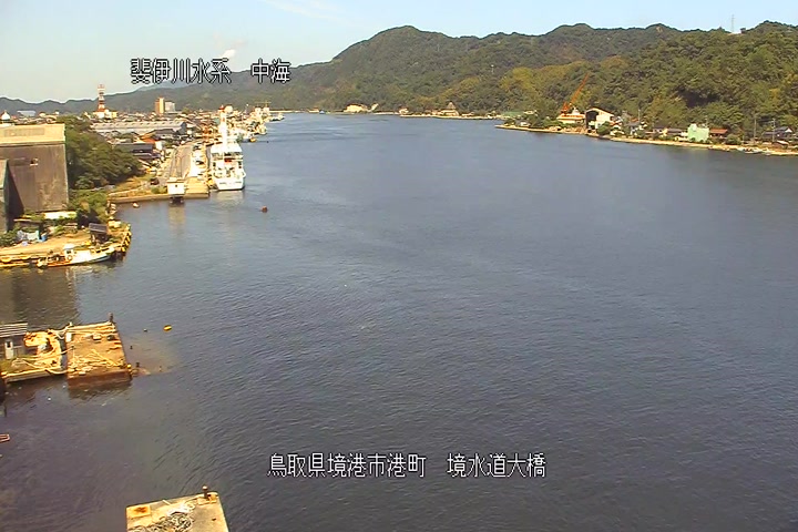 境(さかい)水道大橋