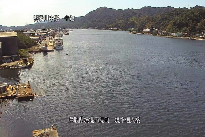 境(さかい)水道大橋