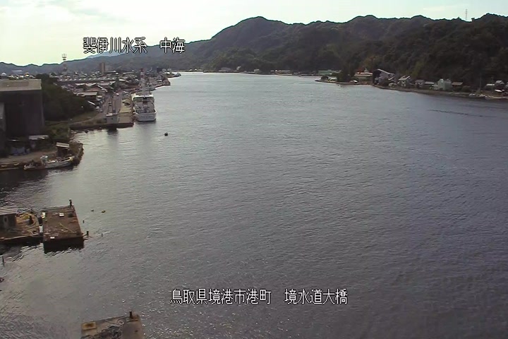 境(さかい)水道大橋