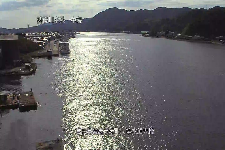 境(さかい)水道大橋