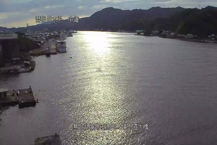境(さかい)水道大橋