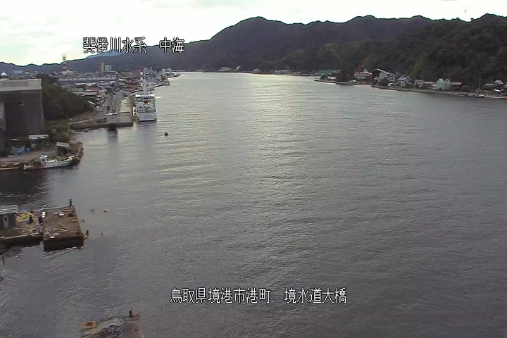 境(さかい)水道大橋