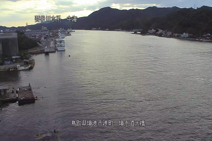 境(さかい)水道大橋