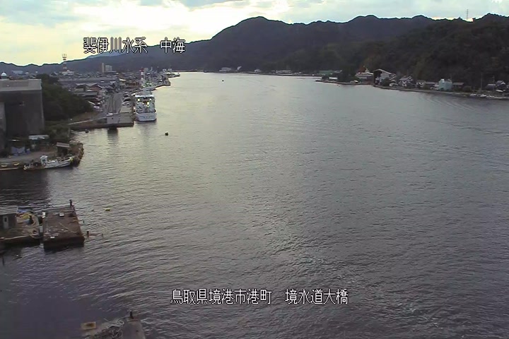 境(さかい)水道大橋
