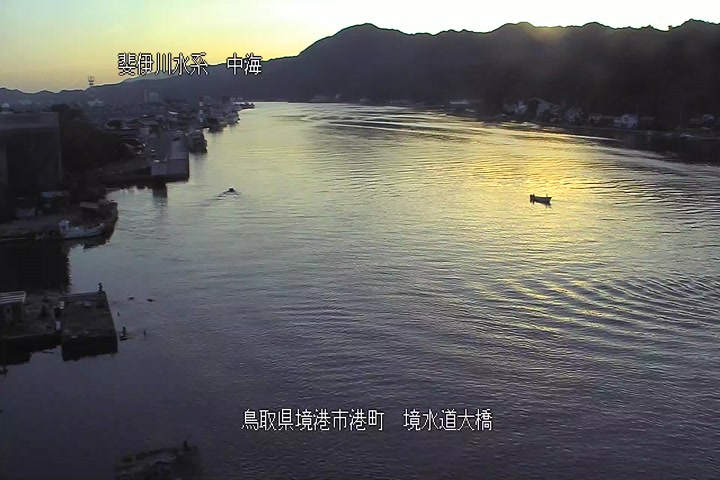 境(さかい)水道大橋