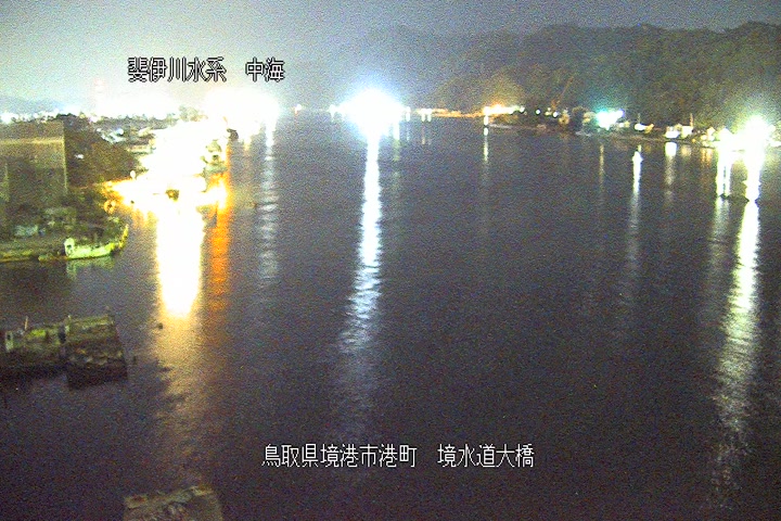 境(さかい)水道大橋