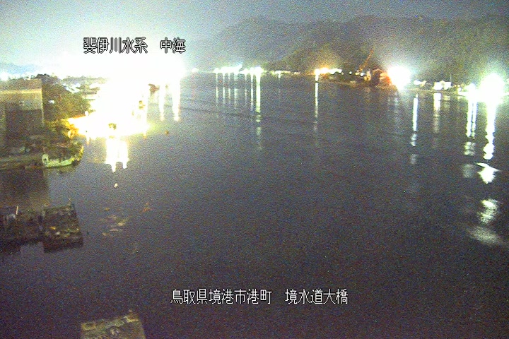 境(さかい)水道大橋