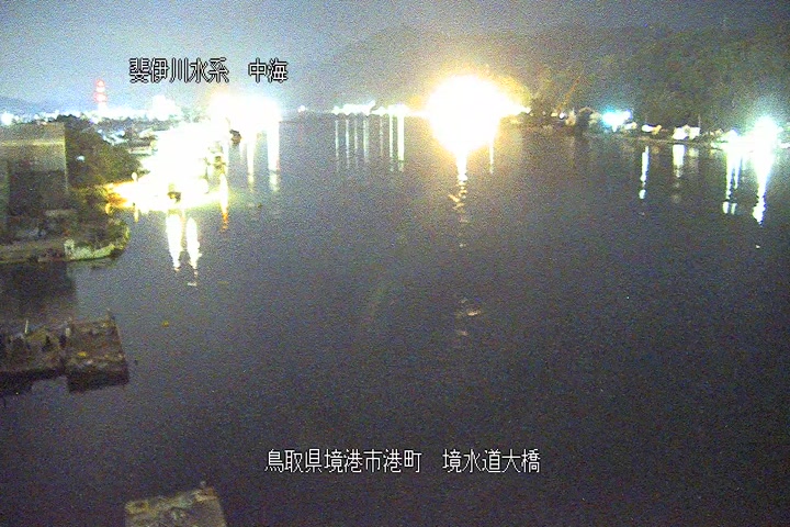 境(さかい)水道大橋