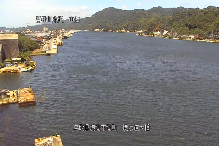 境(さかい)水道大橋
