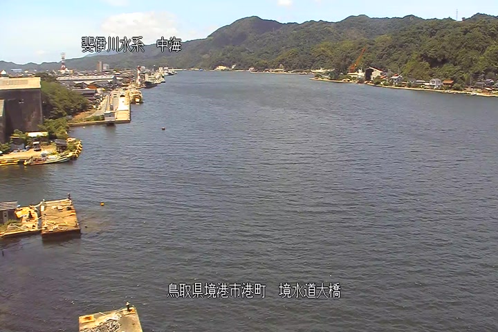 境(さかい)水道大橋