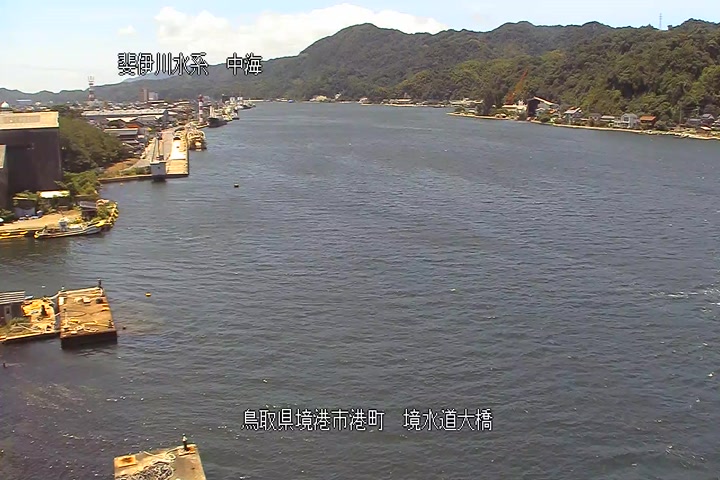 境(さかい)水道大橋