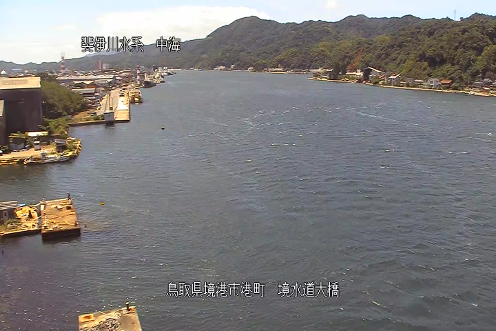 境(さかい)水道大橋