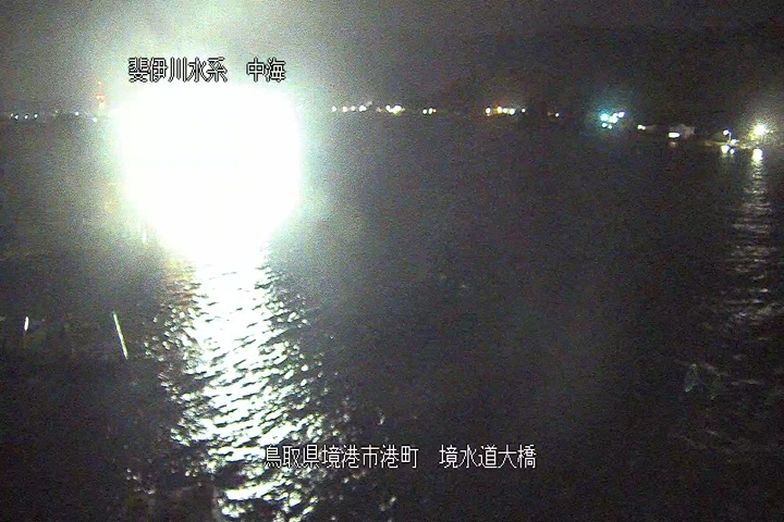 境(さかい)水道大橋