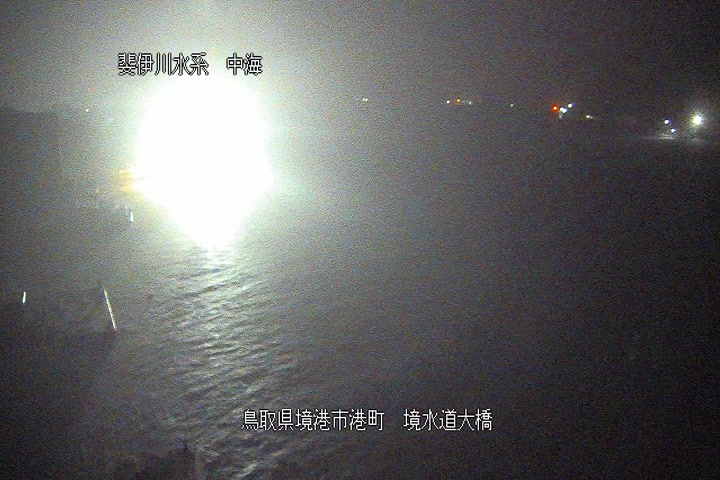 境(さかい)水道大橋