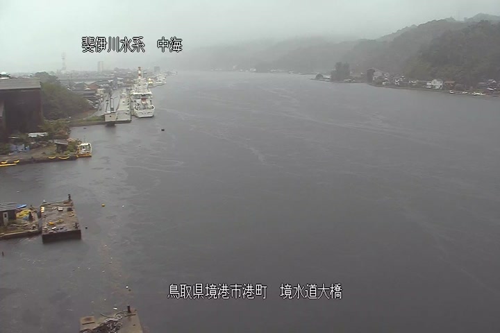 境(さかい)水道大橋