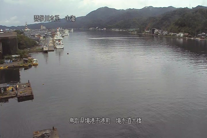 境(さかい)水道大橋