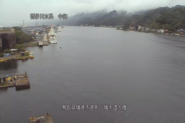 境(さかい)水道大橋