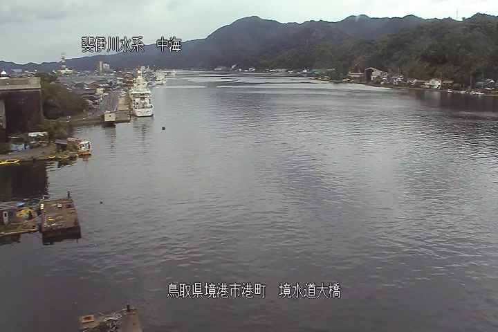 境(さかい)水道大橋