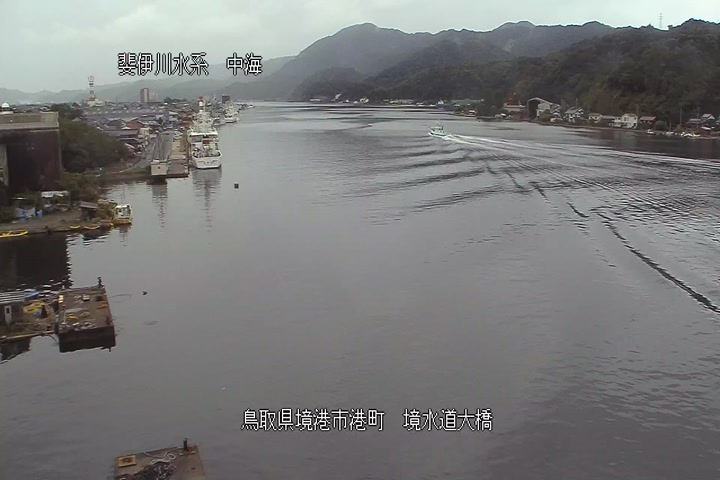 境(さかい)水道大橋