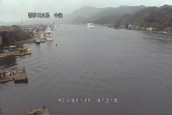 境(さかい)水道大橋
