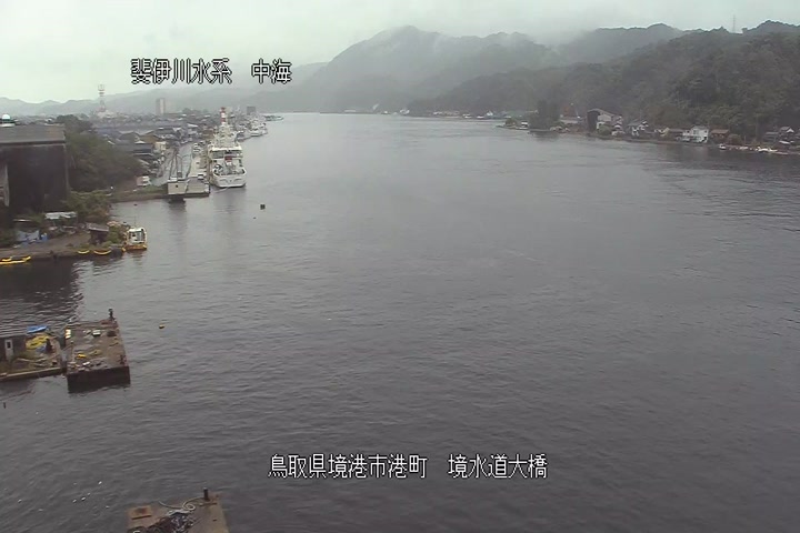 境(さかい)水道大橋